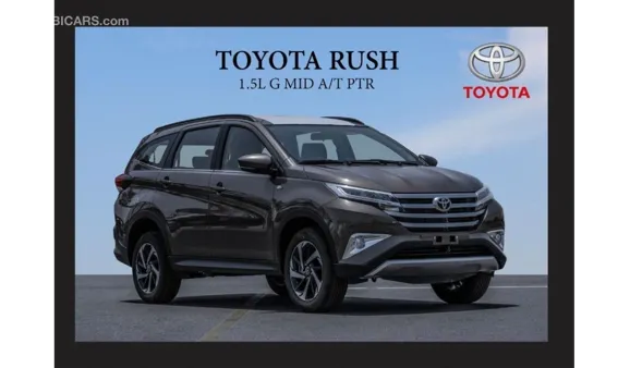 Toyota Rush, 2023г