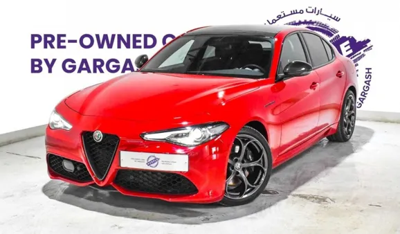 Alfa Romeo Giulia, 2023г
