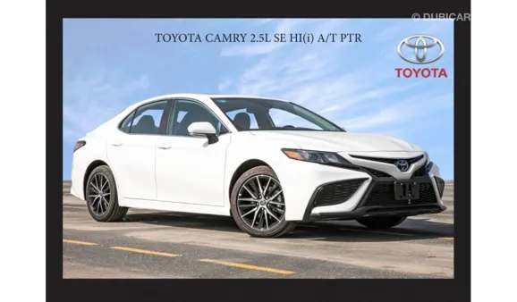 Toyota Camry, 2023г