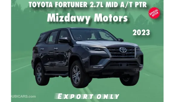 Toyota Fortuner, 2.7L 2023г