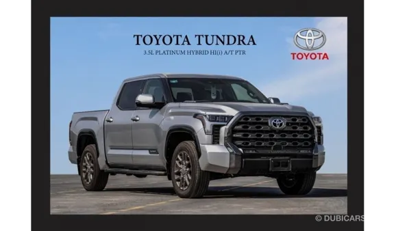 Toyota Tundra, 2023г